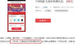 最新值友爆料,揭秘热门产品最新动态与优惠信息