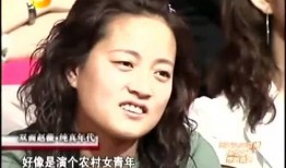 赵薇全部爆料视频大全最新