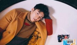 黄景瑜照片最新爆料电话,揭秘明星私生活细节