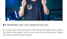 许盼最新爆料,揭秘娱乐圈惊人内幕